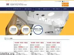 Sites similar to prestige-hs.com