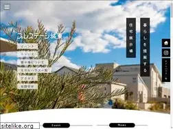 Sites similar to prestige-joto.jp