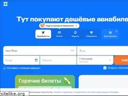 Sites similar to prestige-property.ru