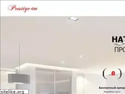 Sites similar to prestige-tm.ru