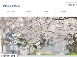 Sites similar to prestige1.jp