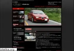 Sites similar to prestige2000.com