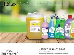 Sites similar to prestige2007.com