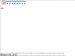 Sites similar to prestigeeducation.com.au