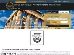 Sites similar to prestigegreece.com