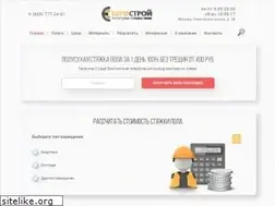 Sites similar to prestigehouse.ru