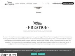 Sites similar to prestigekd.ru