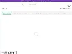 Sites similar to prestigeoman.net