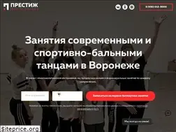Sites similar to prestizh-ds.ru