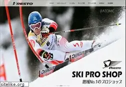 Sites similar to presto-pre.com