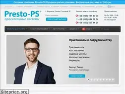 Sites similar to presto-ps.com.ua