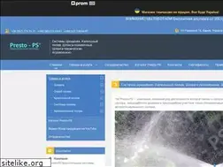 Sites similar to presto-ps.com