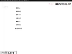 Sites similar to presto.gr.jp