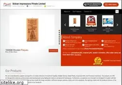 Sites similar to prestoindia.com