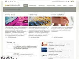 Sites similar to prestomedia.es