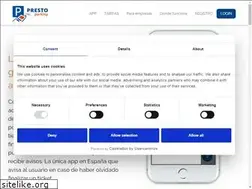 Sites similar to prestoparking.com