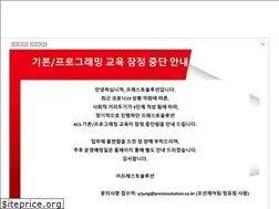 Sites similar to prestosolution.co.kr