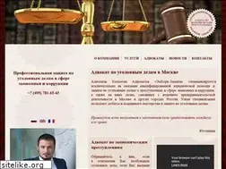 Sites similar to prestuplenia.net