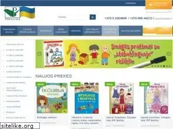 Sites similar to presvika.lt