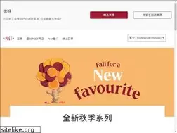 Sites similar to pret.hk