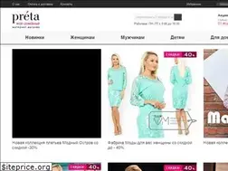 Sites similar to preta.com.ua
