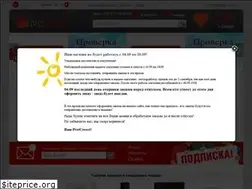 Sites similar to pretcorect.eu