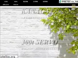 Sites similar to pretec.co.jp