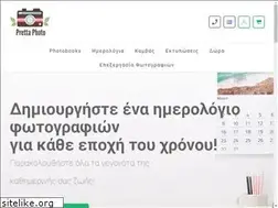 Sites similar to prettaphoto.com