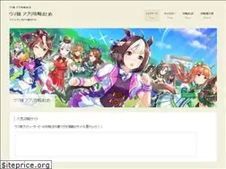 Sites similar to pretty-derby.com