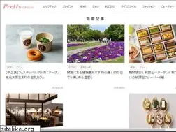 Sites similar to pretty-online.jp