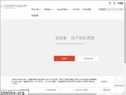 Sites similar to pretty99.com