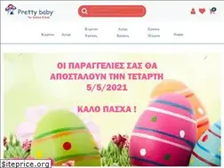 Sites similar to prettybaby.gr