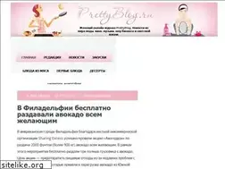 Sites similar to prettyblog.ru