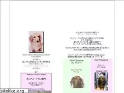 Sites similar to prettycross.com