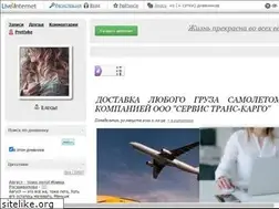 Sites similar to prettyke-blog.ru