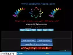 Sites similar to prettylife.hooxs.com