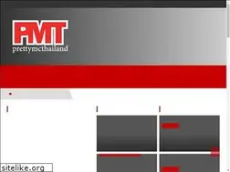 Sites similar to prettymcthailand.com