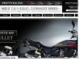 Sites similar to prettyracing.com