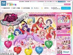 Sites similar to prettyrhythm.jp