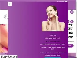 Sites similar to prettysimplelife.co.il
