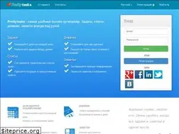Sites similar to prettytasks.com