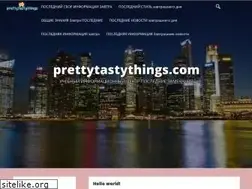 Sites similar to prettytastythings.com