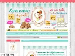 Sites similar to prettyvarishop.com