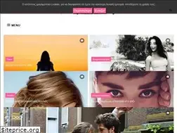 Sites similar to prettywomanbeauty.gr