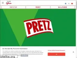 Sites similar to pretz.jp