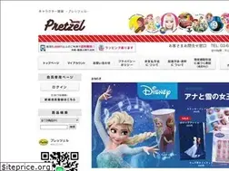 Sites similar to pretzel-net.com