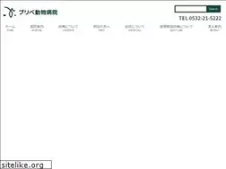 Sites similar to preve-ah.com
