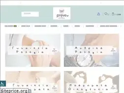 Sites similar to preve.gr