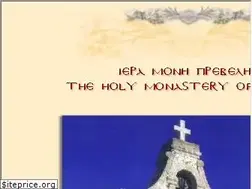 Sites similar to preveli.org