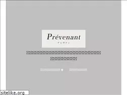 Sites similar to prevenant.jp
